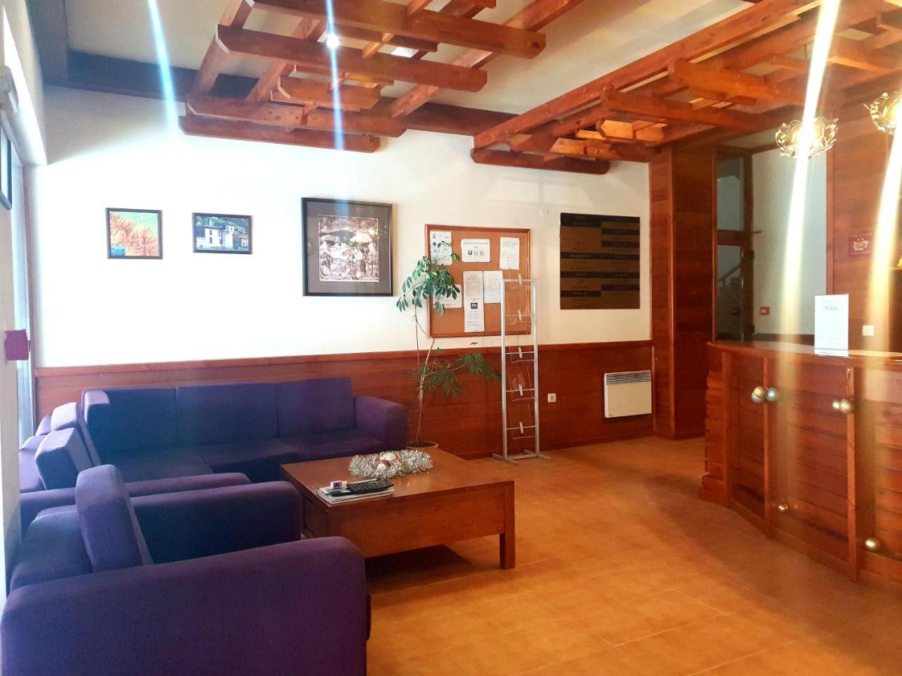 Saint Ivan Ski Apartments Bansko Exterior photo